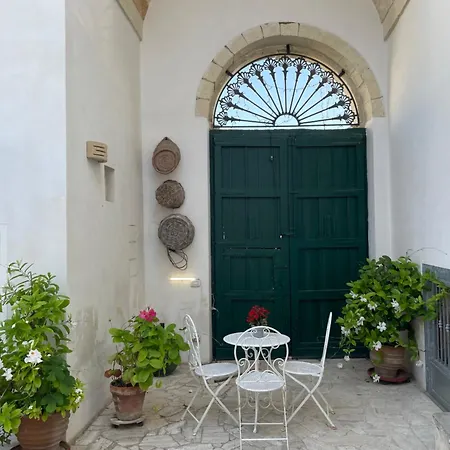 Πανσιόν Dimora Margherita In Salento 3*